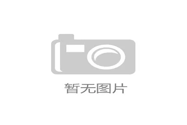 重庆铜梁龙中甲主场迎战强敌遭遇绝平 冲超前景再添悬念