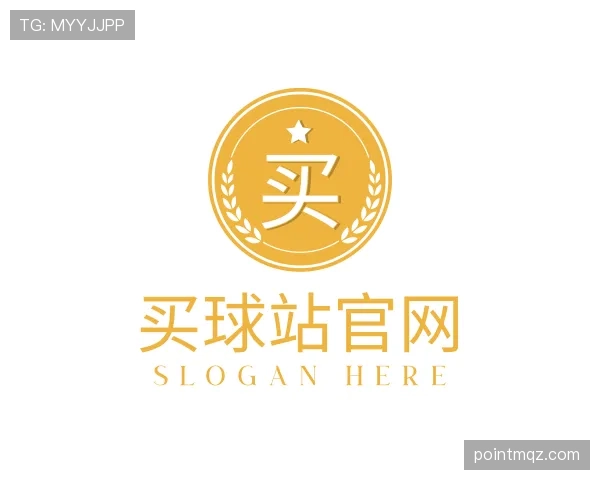认识买球站